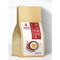 QINGYUANTANG 青源堂 红豆薏米芡实茶 150g*3袋