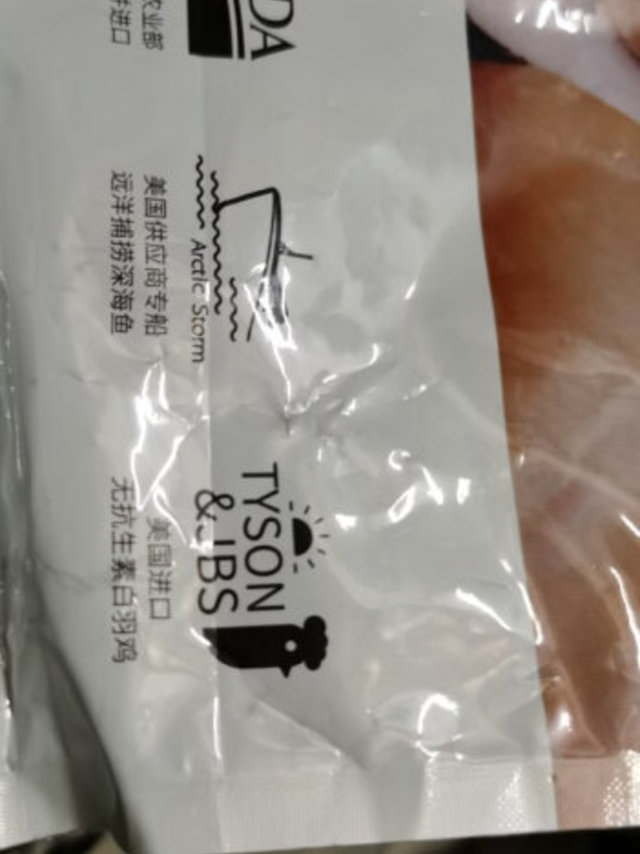 适口性：猫咪很喜欢吃，味道好腥颗粒大小：