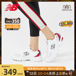 new balance MR530SH 男女款休闲鞋