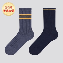 童装 袜子(2双装)(striped) 429337