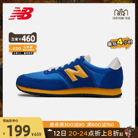 New Balance COMP100系列MLC100YE 中性休闲鞋 *2件