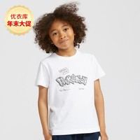 童装/亲子装 (UT) DA x Pokémon 印花T恤(短袖) (宝可梦) 428273