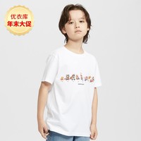童装/男童/女童/亲子装 (UT) SUPER MARIO 35TH 印花T恤(短袖) 429696