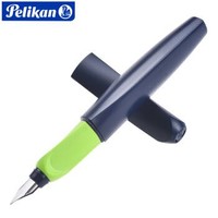 百利金 Pelikan P457 学生钢笔 EF尖 深海蓝 *3件 +凑单品
