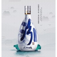 汾酒 青花20 清香型白酒 53度 500ml*6瓶