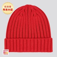 童装 HEATTECH针织帽子(温暖) 429040