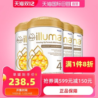 海外版启赋a2惠氏未来版illuma婴儿奶粉蛋白4段爱尔兰进口900g*4