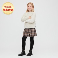 童装/女童 法兰绒格子裙裤(棉质) 428237