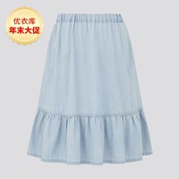 女童 牛仔喇叭裙(水洗产品) 半身裙 430005