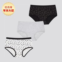 女童 短裤(3件装)(HH)dot 内裤 429374