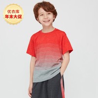 童装/男童/女童 DRY-EX圆领T恤(短袖) 425216