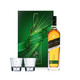 尊尼获加(Johnnie Walker)洋酒绿方绿牌礼盒15年苏格兰威士忌750ml *2件