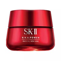 SK-II美之匙R.N.A超肌能紧致活肤霜100g大红瓶面霜 （需用券，合899元/件）