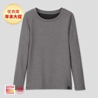 童装 HEATTECH EXTRA WARM圆领T恤(多舒暖) 419094