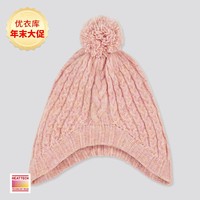 童装/女童 HEATTECH防风针织护耳帽(温暖) 429041