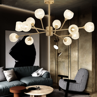 Midea 美的 魔豆分子灯 12头