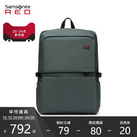 Samsonite/新秀丽双肩包男 灰绿色轻商务电脑包