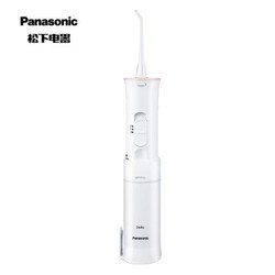 Panasonic 松下 EW-MDJ1A 冲牙器