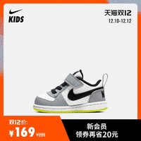 Nike耐克官方COURT BOROUGH LOW TDV婴童运动鞋魔术贴板鞋870029