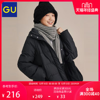GU极优女装HEAT PADDED茄克2020冬季新款短款棉服外套325129