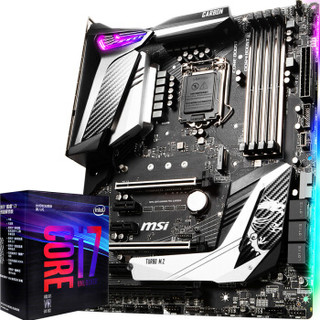 msi 微星 MPG Z390 GAMING PRO CARBON 主板 intel 英特尔 i7-9700K 盒装处理器 套装