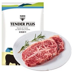 TENDER PLUS  天谱乐食 黑安格斯板腱牛排 180g *5件