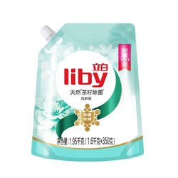 Liby 立白 天然茶籽洗衣液 1.95kg *10件