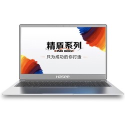 Hasee 神舟 精盾 X55A1 15.6英寸笔记本电脑（i5-1035G4、8G、512G、72%NTSC、雷电3）