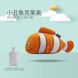 fashy儿童热水袋注水海洋系列卡通玩偶暖水袋小号暖手宝0.8L 小丑鱼克莱奥65236