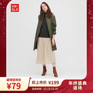 优衣库 女装 雪纺打褶长裙 (优衣库风琴裙) 429209 UNIQLO