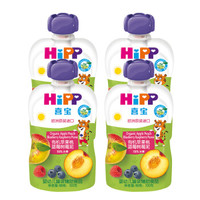 喜宝（HiPP）婴幼儿袋装辅食宝宝零食 蔬果泥（6-36月龄适用）欧洲原装进口 苹果桃蓝莓树莓泥*4 *2件