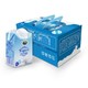 88VIP：阿贝多 原味酸奶牛奶200g*9盒+ Clemente克莱门特 特级初榨橄榄油750ml