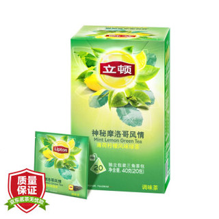 立顿Lipton 花果茶 0糖0脂肪 薄荷柠檬绿茶水果茶 独立三角包袋泡茶包20包 36g