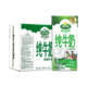 88VIP：Arla 爱氏晨曦全脂纯牛奶 200ml*24盒 *2件