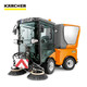 KARCHER 卡赫工商业驾驶式清扫车 抽吸一体全自动多功能清洁车 德国凯驰集团原装进口MC 80
