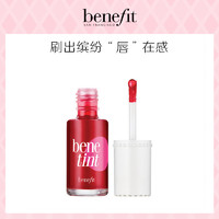 聚划算百亿补贴：benefit 贝玲妃 花漾粉胭脂水