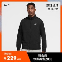 Nike 耐克官方NIKE SPORTSWEAR 男子梭织夹克CU4310 *4件