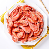  豪鲜品  北极虾 熟冻虾  2.25kg
