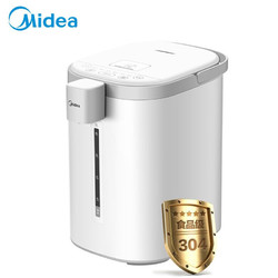 美的（Midea）高颜值电热水瓶SP50E502 八段控温5L大容量电水瓶热式饮水机
