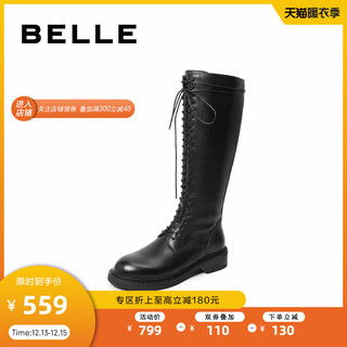BELLE/百丽冬商场同款打蜡牛皮革女皮长靴(绒里)U6A2DDG9
