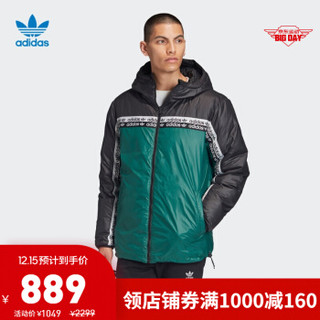 阿迪达斯官网adidas三叶草MID REV DWN JKT男装冬季双面羽绒服FL0009 黑色 M(参考身高:179~185CM)