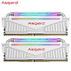Asgard 阿斯加特 洛极系列-W3 32GB（16GBx2）DDR4 3600频率 台式机内存条 RGB灯条