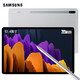 三星Galaxy Tab S7+ 12.4英寸高性能平板电脑(8G+256GB/WLAN版/120Hz+三星SAMOLED屏/骁龙865+/T970）冷山灰