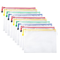 学生资料袋透明防水PVC加厚文件袋网格拉链袋票据文件考试用10只