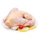 活杀 三黄鸡农家散养土鸡童子鸡单只约600g-700g