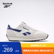 Reebok锐步 运动经典CL LTHR AZ男女低帮休闲鞋FX0856 Q47274 *4件