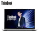 百亿补贴：ThinkBook 13s 锐龙版2021款 13.3英寸笔记本电脑（R5-4600U、16GB、512GB、高色域）