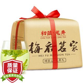 梅府茗家茶叶 绿茶 茗茶明前特级龙井茶老茶树西湖200g 春茶 2020新茶 初蕴 *3件