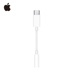Apple/苹果 USB-C 转 3.5 毫米耳机插孔转换器 MU7E2FE/A