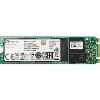 限地区：PLEXTOR 浦科特 128GB SSD固态硬盘 M.2接口 M8VG